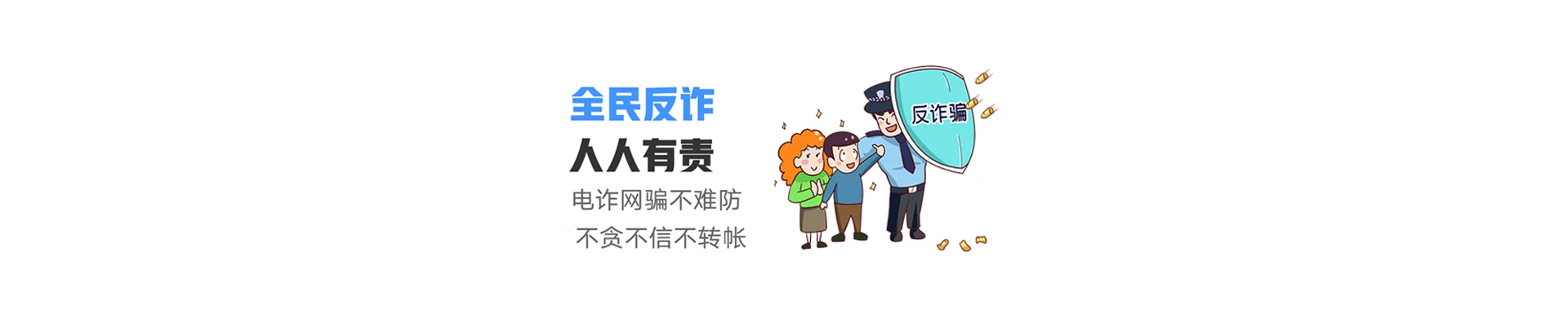 长武县联通宽带